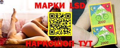 MDMA Ачхой-Мартан