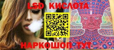 mdma Белореченск