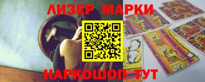 MDMA Ачхой-Мартан
