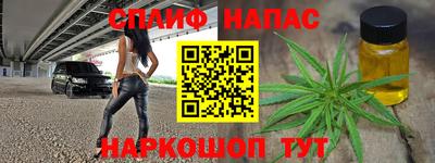 mdma Белореченск