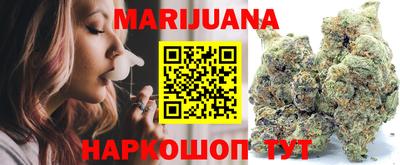 марки lsd Бердск