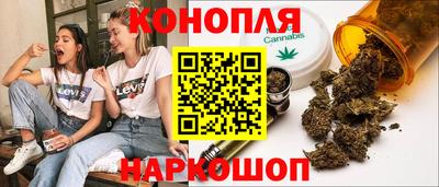 ECSTASY Белорецк