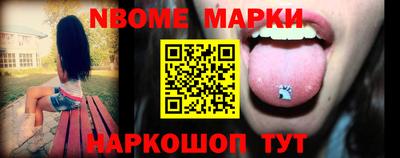 ECSTASY Белорецк