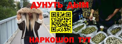 mdma Белореченск