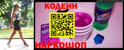 ECSTASY Белорецк