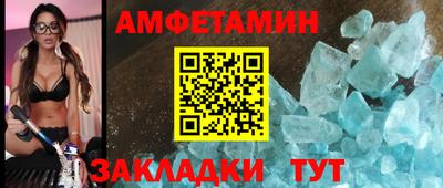 MDMA Ачхой-Мартан