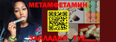 MDMA Баксан