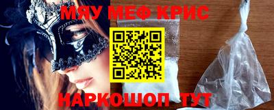 ECSTASY Белорецк