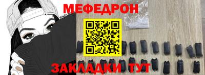 MDMA Ачхой-Мартан