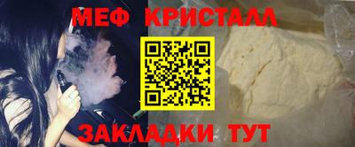 MDMA Ачхой-Мартан
